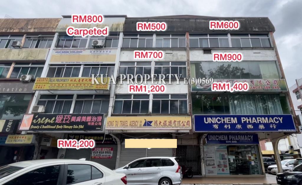 Shop at Ban Hock Road For Rent! Same roll with Unichem Pharmacy and Cosway
