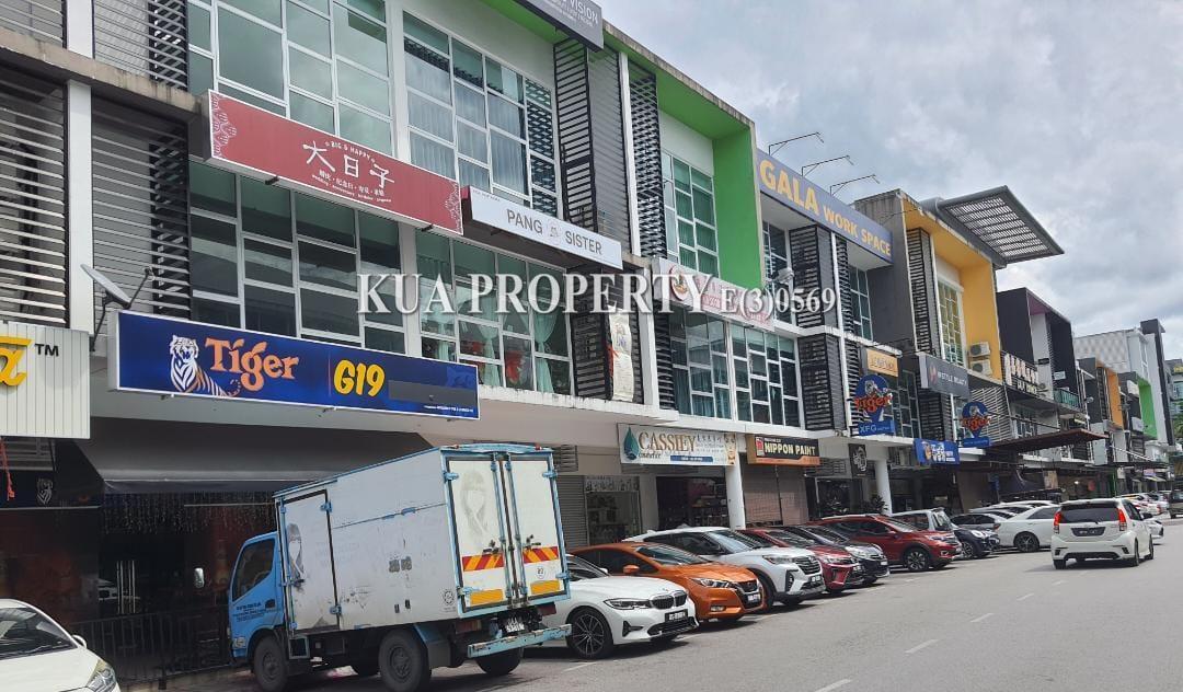 Galacity Ground Floor Shop FOR RENT!