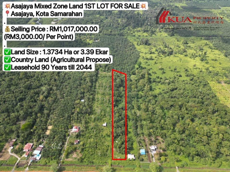 Asajaya Mixed Zone Land 1ST LOT FOR SALE! Asajaya, Kota Samarahan