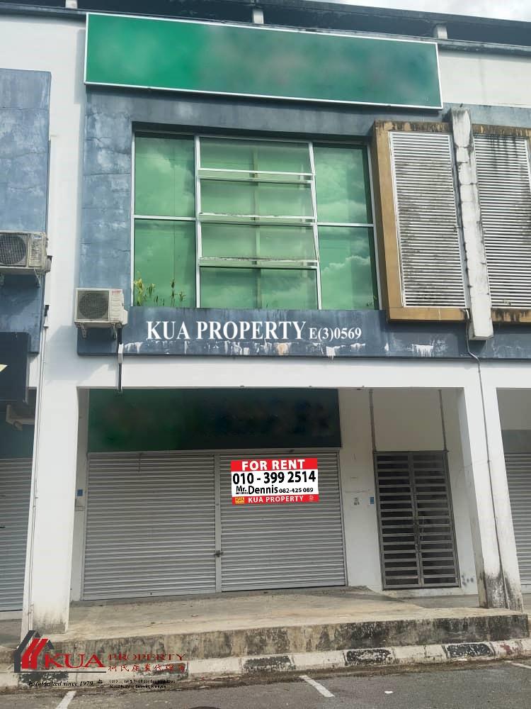 Ground Floor Intermediate Shoplot FOR RENT! Located at Bau